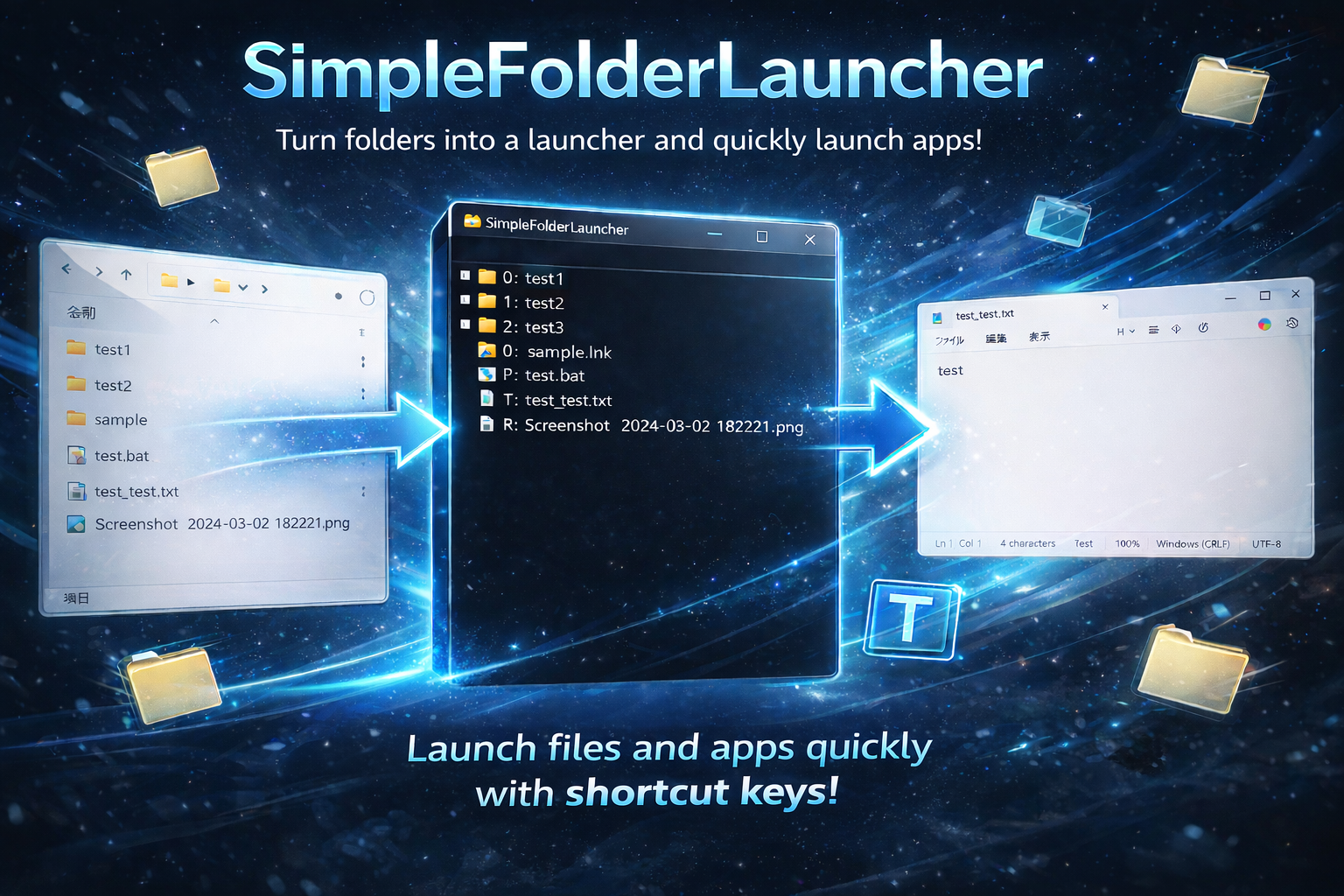 WinSimpleFolderLauncher concept