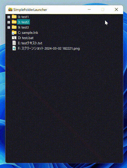 WinSimpleFolderLauncher screenshot